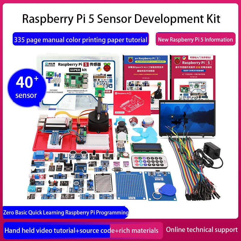 Raspberry Pi 5 8Gb Board - 開発キット5センサー,AI搭載のビジュアルインテリジェンス,pythonスイート