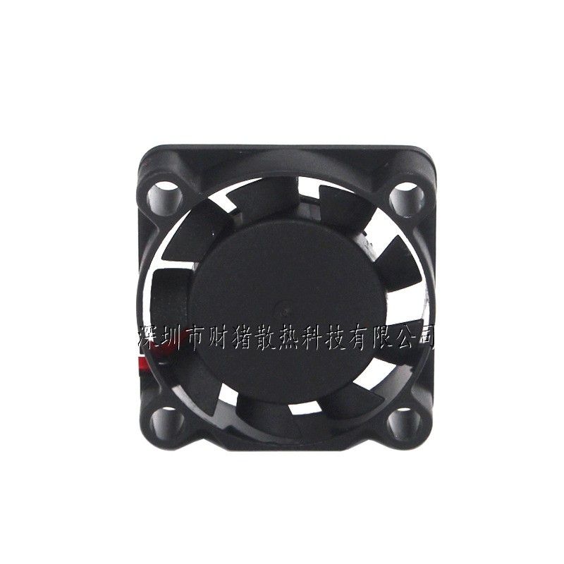 Raspberry pie-オイルベアリング付き加湿器,25 - Raspberry Pi Water Cooling Kit のレビューと価格